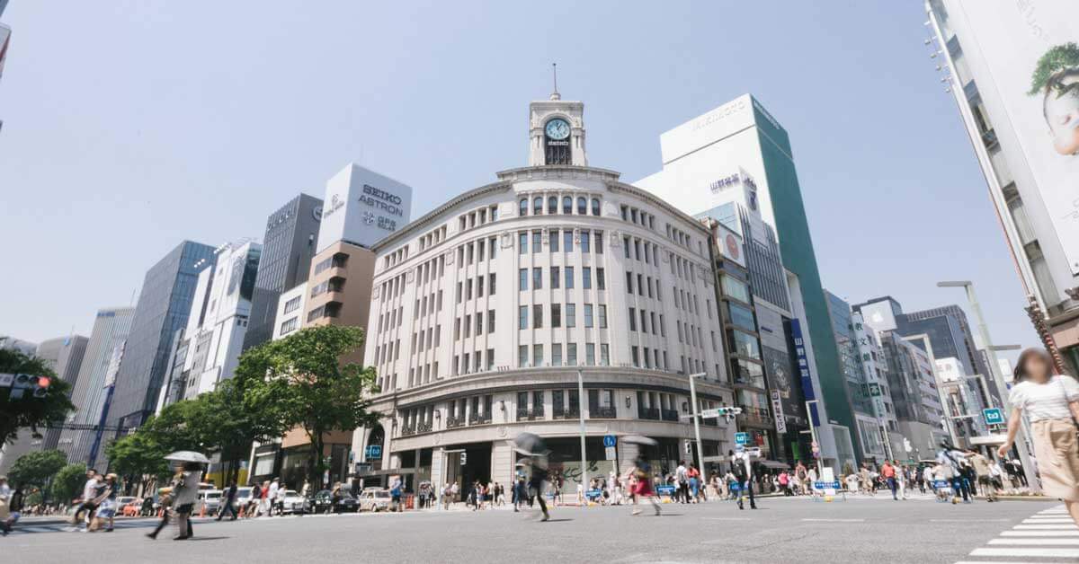 銀座交際クラブ